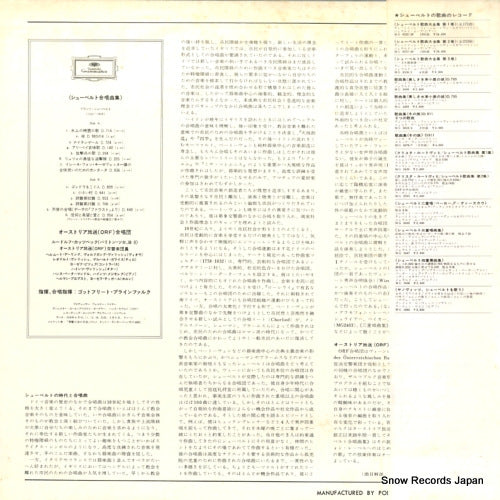 MG1116 back cover