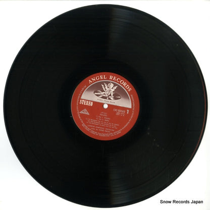 EAC-80569 disc