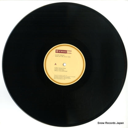 PA-1004 disc