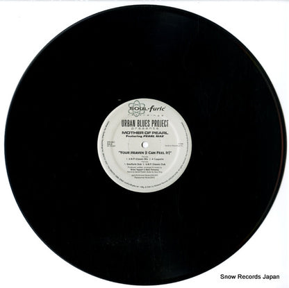 SFR-0001 disc