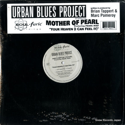 SFR-0001 front cover