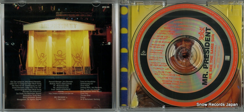 WPCR-948 disc