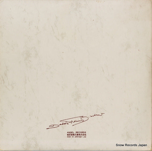 AA-7660 back cover