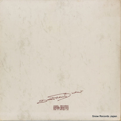 AA-7660 back cover