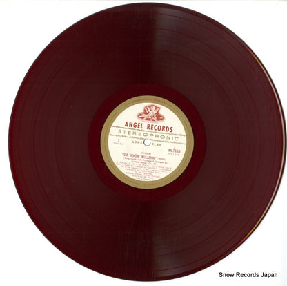 AA-7660 disc