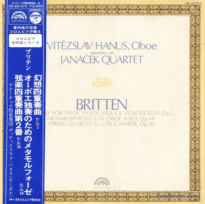 OS-2615-S front cover