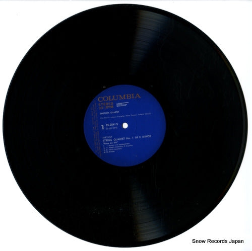 OS-2641-S disc