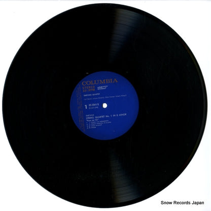 OS-2641-S disc