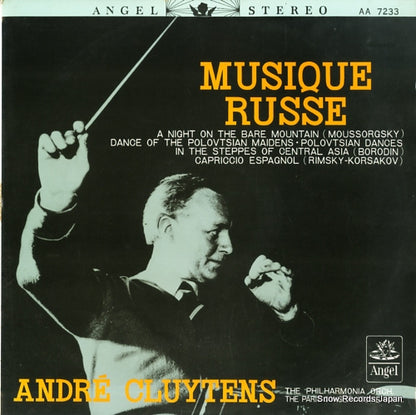 AA7233 front cover