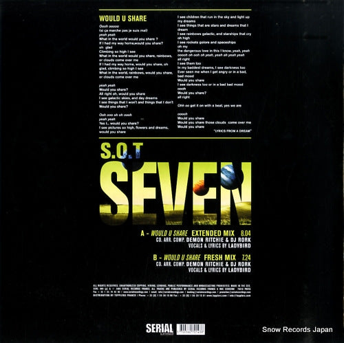 SERL009 back cover