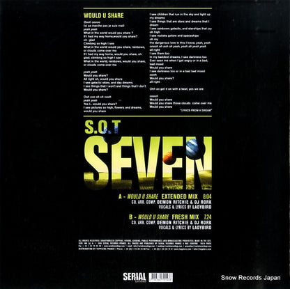 SERL009 back cover