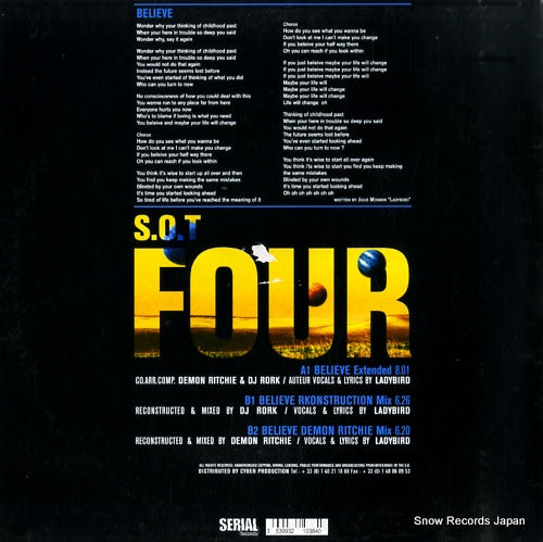 SERAL-024 back cover