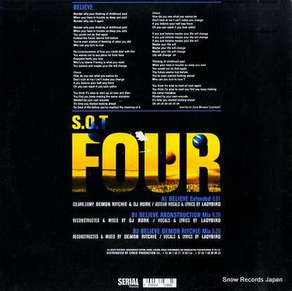 SERAL-024 back cover