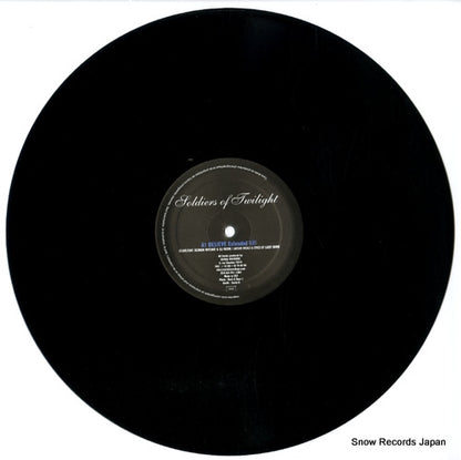 SERAL-024 disc