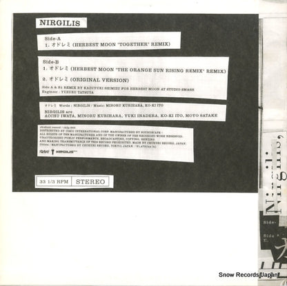 CHLP-002 back cover