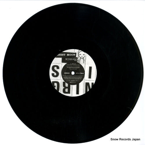 CHLP-002 disc