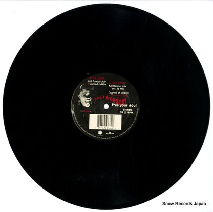 7177174336-1 disc