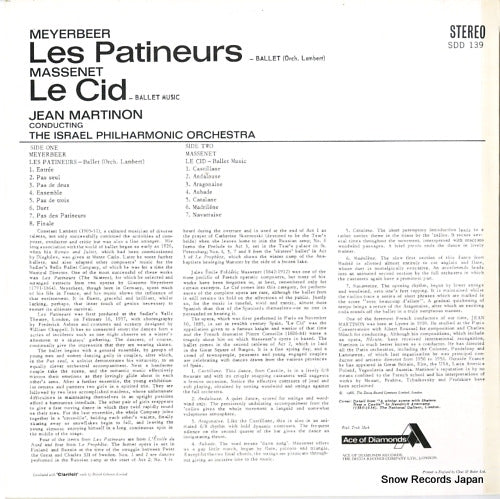 SDD139 back cover