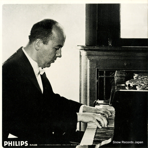 SFX-7721 back cover