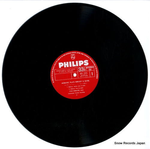 SFX-7721 disc