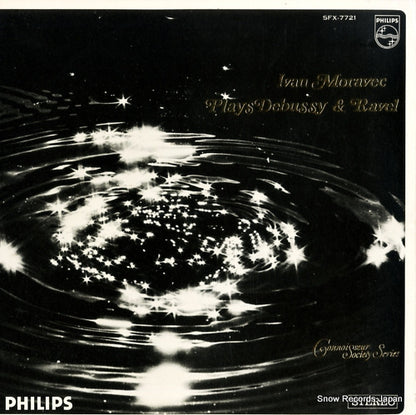 SFX-7721 front cover