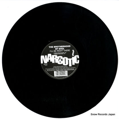 DEA004 disc