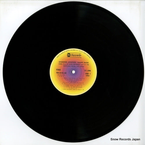YW-8544-AB disc
