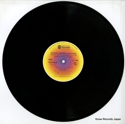 YW-8544-AB disc