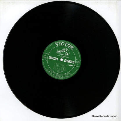 SF-1026 disc