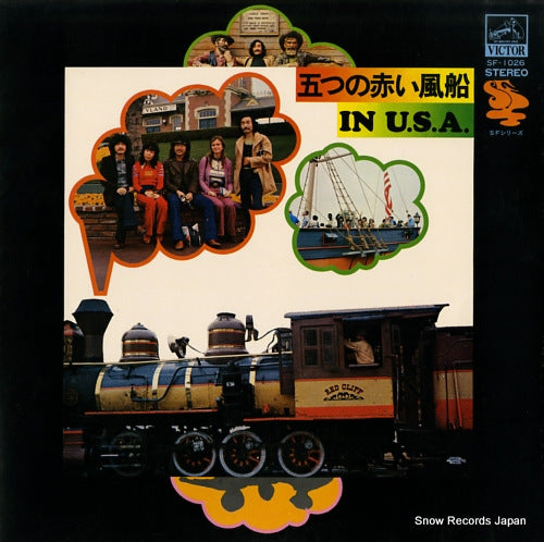 SF-1026 front cover