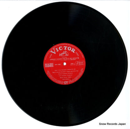 SHP-2342 disc