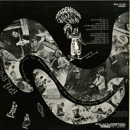 RCA-6150 back cover
