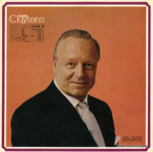 AA-8144 back cover