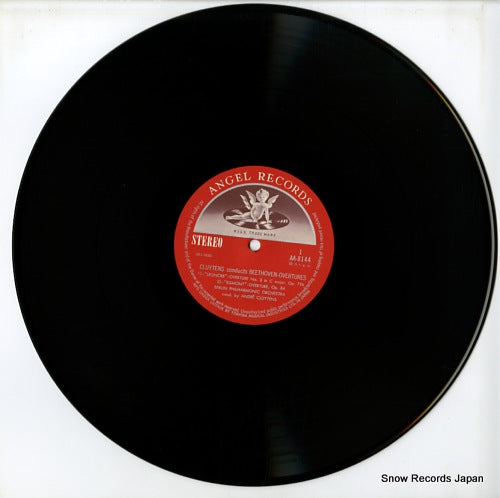 AA-8144 disc