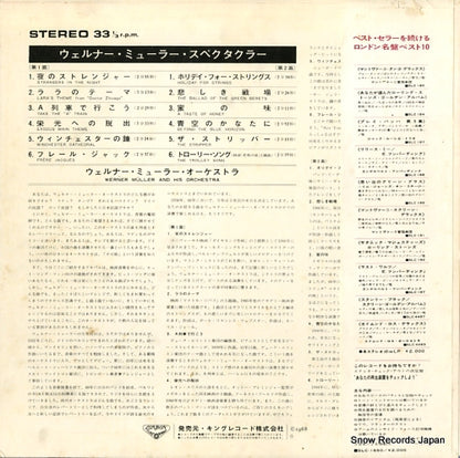 SLC4498 back cover
