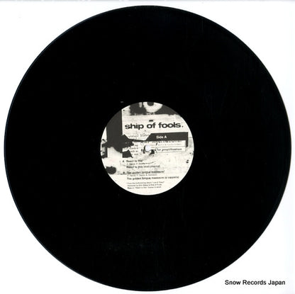 LSTL1201 disc