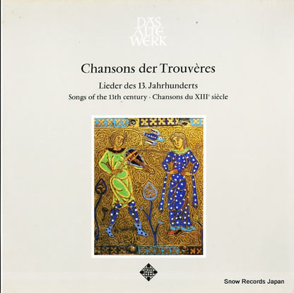 6.41275AW front cover
