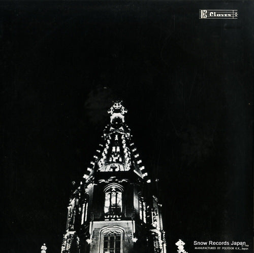 ML8012 back cover