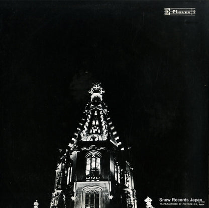 ML8012 back cover