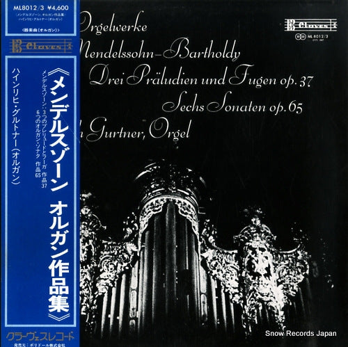 ML8012 front cover