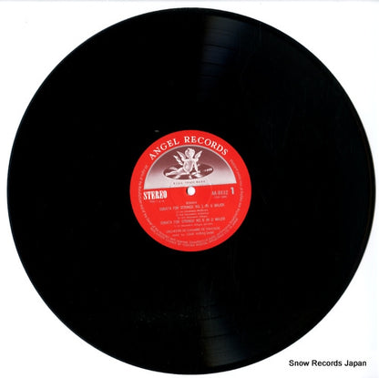 AA-8832 disc