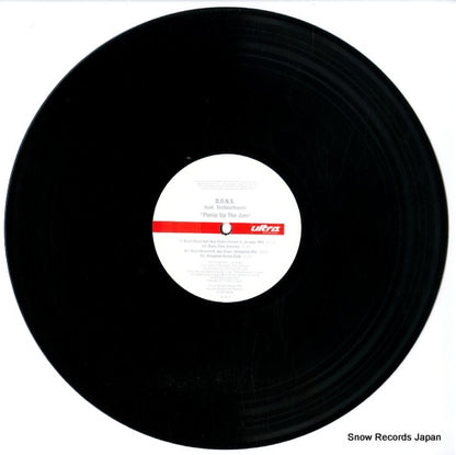 UL1307-6 disc