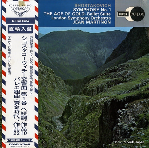 ECS.580 front cover