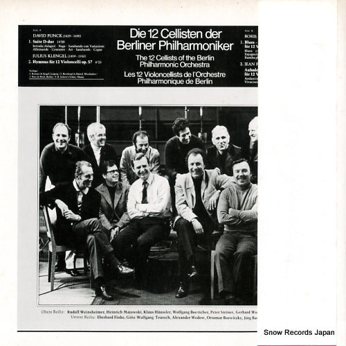 KUX-3119-A back cover