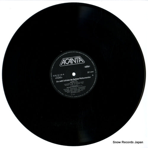 KUX-3119-A disc