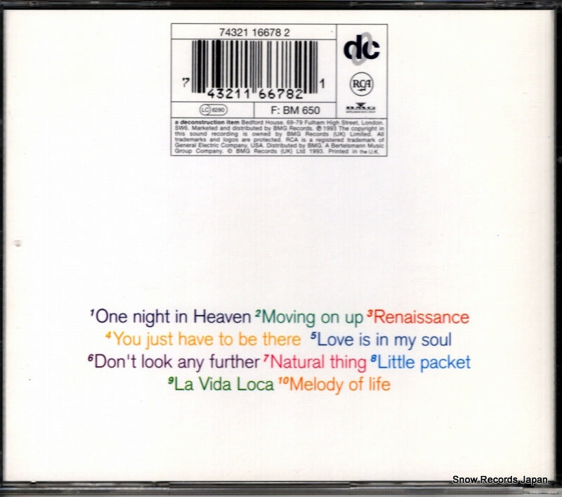 74321166782 back cover