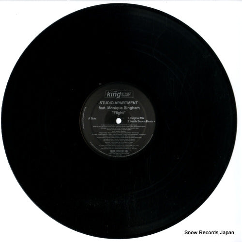 KSS1196 disc