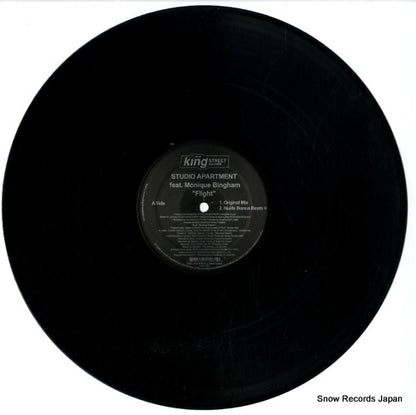 KSS1196 disc