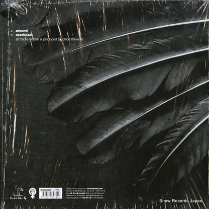 6142886 back cover