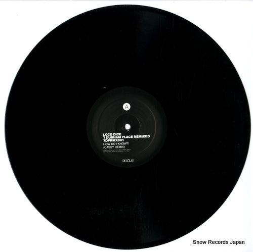 7DPRMX001 disc